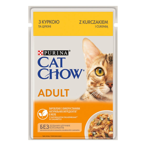 Cat Chow 26 x 85 g - Kylling