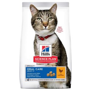 Hill&apos;s Science Plan Cat Adult Oral Care Chicken (7 kg)