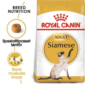 Royal Canin Cat Adult Siamese (2 kg)